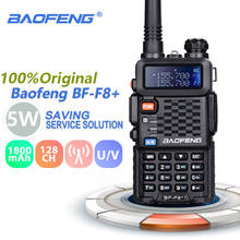 Baofeng BF-F8 + Портативная рация 5 Вт VHF & UHF профессиональная Двухдиапазонная двухсторонняя радиостанция приемопередатчик BFF8 + F8 Ham Radio Comunicador 2024 - купить недорого