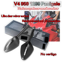 Зеркасветильник заднего вида для DUCATI V4 V4S 959 1299 Panigale Supersport 939 2024 - купить недорого