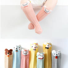 Kids Toddlers Girls Boys Knee High Cartoon Animal Socks Mesh Tights Leg Warmer Solid Cotton Stretch Cute Lovely 0-3Y 2024 - buy cheap