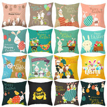 Happy Easter Cushion Cover Easter Decorations For Home Easter Rabbit Eggs Pillowcase Decor Pillow Cover Sofa Throw Pillows Case 2024 - buy cheap