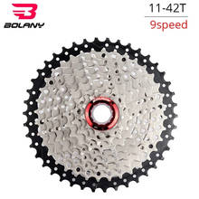 BOLANY MTB Cassette 9 speeds 11-42 t mountain bike parts 9 speed cassette Compatible speed free for Shimano relief M430 M400 2024 - buy cheap