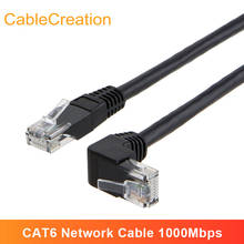 CableCreation CAT6 Ethernet Cable LAN Cable Network Cable Gold Plated for Laptop Router RJ45 Network Patch Cord 9.8ft Black 2024 - buy cheap