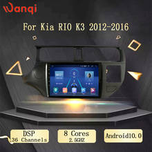 Android 9.1 Car DVD Multimedia Player For Kia RIO K3 2012-2016 GPS Navigation Stereo Radio recorder BT 2024 - buy cheap