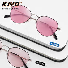 KIYO-gafas de sol polarizadas poligonales para niños, polarizadas cromadas de Metal, a la moda, UV400, 2020, 9639 2024 - compra barato
