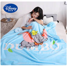 Disney cartoon Dumbo blanket single layer double-sided flannel blanket warm in winter Bedspreads Sheets Blanket gift 150x200cm 2024 - buy cheap