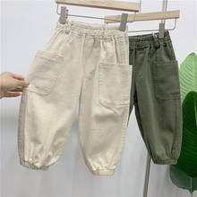 Оригинальные Осенние новые детские повседневные брюки свободные брюки с цветами для маленьких мальчиков и девочек шаровары с карманами для маленьких мальчиков детские брюки 2024 - купить недорого