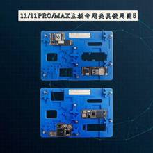 WYLIE-accesorio de placa base PCB, B68 + B72 B75 para teléfono 6/6P/6S/6SP/7/7P/8/8P/XR/X/XS/XSM/11PRO MAX reparación de soldadura de CPU, Chip IC 2024 - compra barato