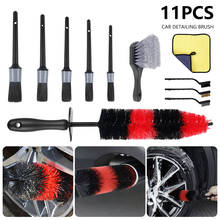11pcs Car Detailing Brushes Set Multi-functional Dirt Dust Removal Long Handle Ribs Cleaning Tool Car Wheel Vents Soft Brushes 2024 - buy cheap