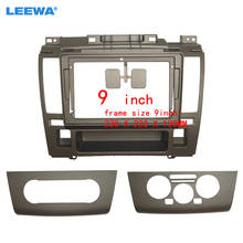 LEEWA-Adaptador de marco de Fascia de pantalla grande de 9 "para Nissan Tiida 05-10, reproductor de DVD, Kit de marco de Panel de ajuste de tablero 2DIN 2024 - compra barato