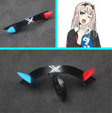 DARLING в FRANXX ноль два Косплэй Опора Головные уборы ПВХ Рог повязка на голову, повязка на голову, костюм аксессуары заколки для волос заколка для волос A1114 2024 - купить недорого