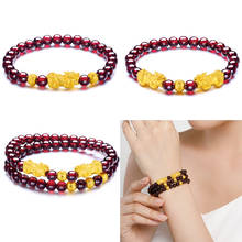 999 Pure 24K Yellow Gold Bracelet 3D Luck Coin Pixiu with 5mmW Gold Bead with 5mmW Garnet Beads Link Bracelet 2024 - buy cheap