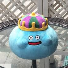 Juguetes de peluche originales de Dragon Quest para niños, Anime, juego de Doragon, Kuesuto, Slime King, figura, muñeca, Cosplay, almohada de relleno grande, regalo para niños de 30cm 2024 - compra barato