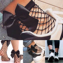 Vintage Women Fishnet Mesh Ruffle Short Ankle Socks Lace Socks 2024 - buy cheap