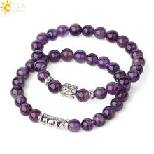 CSJA-pulsera de piedra Natural con cabeza de Buda para hombre y mujer, brazalete de hilo elástico Simple de 8mm, joyería curativa de cuarzo para mujer G509 2024 - compra barato