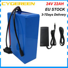 500W 7S 24V 22AH Li-ion Battery Pack 250W 24 Volt 20AH Lithium ion 18650 Ebike Electric Bicycle Scooter Bateria 29.4V 3A Charger 2024 - buy cheap