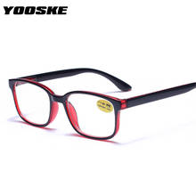 YOOSKE Anti-blue light Reading Glasses +1.0 1.5 2.0 2.5 3.0 3.5 Women Men Square Presbyopic Eyeglasses Hyperopia Optical Glasses 2024 - buy cheap