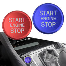 Алюминий сплава двигатель старт/стоп кнопочный выключатель Крышка отделки, пригодный для VW Golf 7 MK7 GTI R Jetta CC Arteon 2024 - купить недорого
