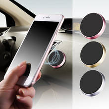 Suporte magnético universal para painel do carro, adesivo de parede para iphone x xs max 2024 - compre barato