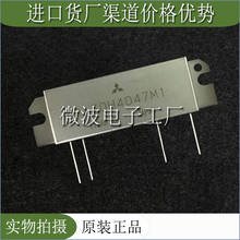 Tubo RF de alta frecuencia, módulo de amplificación de potencia, RA30H4047M1 SMD 2024 - compra barato