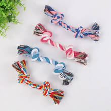 Pet puppy chew toy cotton knot rope molar toy durable hemp rope knot dog toy pet supplies interactive tools 1 pcs 15 cm 2024 - buy cheap