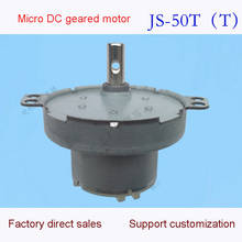 Venda direta da fábrica JS-50T (t) engrenagem do metal do torque alto do motor do redutor da engrenagem 6v12v24v dc engrenado 2024 - compre barato