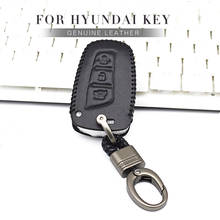 Car Key Protection Shell Key Case Cover For Hyundai Santa Fe Solaris I20 I10 I40 IX35 Creta Elantra Tucson Getz Leather Key Ring 2024 - buy cheap