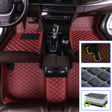 Muchkey Custom Car Floor Mats For Volkswagen Jetta 2013 2014 2015 2016 2017 2018 2019 Auto Foot Mat 2024 - buy cheap