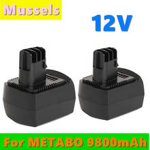 New 12V 9800mAh Ni-MH Replacement Power Tool Battery for METABO 6.02151.50 BZ12SP BS 12 SP, BSZ 12, BZ 12 SP, SSP 12, ULA9.6 2024 - buy cheap