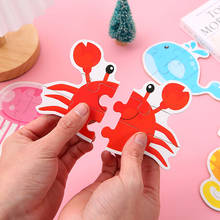 Kids Wooden Puzzle Kindergarten Baby Early Education Cute Cartoon Animal Traffic Puzzle Cognitive Interactive Game 2024 - buy cheap