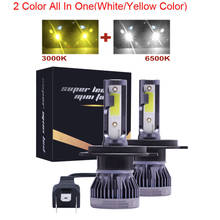 Elglux-minifaro LED para coche, bombillas de doble Color H1 H3 H8 H9 H11, Canbus H7, HB3 9006 HB4, 12V, 24V, 12000LM, luces antiniebla 2024 - compra barato