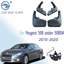 Car Front Rear Mud Flaps Fender Splash Guards Mudguards for Peugeot 508 sedan 508SW 2010 11 12 13 14 -2020  Mudflaps Accessories 2024 - buy cheap