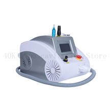 Q switch nd yag laser beauty salon equipment tattoo removal machine With red aiming 2024 - buy cheap