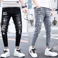 Calça jeans rasgada versão coreana masculina, calça jeans estilo beggar impressa & lavada até o tornozelo, jeans jovem fashion deve; 2021 2024 - compre barato