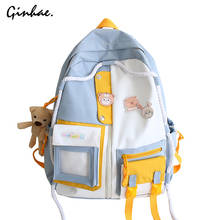 Casual Panelled Backpack Waterproof Nylon School Bag For Teenage Girls Fashion Patchwork Knapsack Women Travel Shoulder Bag 2024 - buy cheap