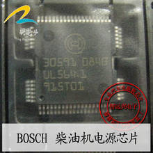100% Original 1 Uds 30591 para BOSCH ECU diésel board HQFP64 Chip de alimentación para ordenador de coche 2024 - compra barato