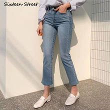 Vaqueros de cintura alta para mujer, Pantalones rectos de estilo coreano Y2k, clásicos de estética, ropa de calle Vintage 2024 - compra barato