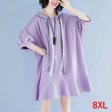 Large size women's dress plus size 5XL 6XL 7XL 8XL summer short sleeve casual loose large size blue hooded dress 2024 - buy cheap