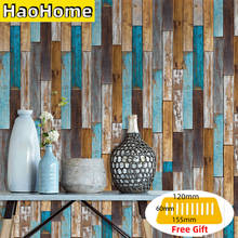 HaoHome Wood Grain Self Adhesive Wallpaper DIY PVC Film Peel and Stick Contact Paper Waterproof Floor Stickers For Home Deor 2024 - buy cheap