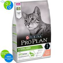 Сухой корм Purina Pro Plan для стерилизованных кошек и кастрированных котов, с лососем, Пакет 3 кг 2024 - купить недорого