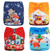 Christmas Halloween Printed Cloth Diaper Eco-Friendly Baby Nappies Waterproof Adjustable Cloth Nappy Infant Baby Training Pants 2024 - buy cheap