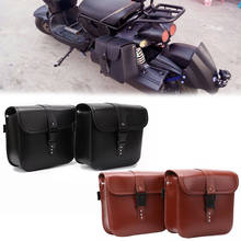 Leather Saddlebag for Touring Street Gilde Sportster XL883 XL1200 XL 883 1200 Saddle Side Bag PU Luggage Toolbag Brown 2024 - buy cheap