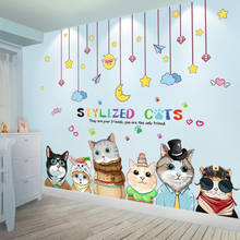 [Shijuehezi] adesivos de parede de estrelas e nuvens, desenho animado e gatos para crianças, para quarto do bebê, decoração de casa e quarto 2024 - compre barato