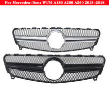 Автостайлинг средняя решетка для Mercedes-Benz A-Class W176 2013-2018 до A45 AMG передний бампер решетка Вертикальная бампер A180 A200 A260 2024 - купить недорого