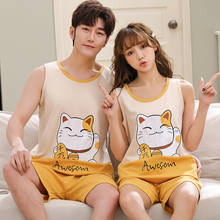 Vest Pajamas Set Couple Sleeveless Cute Cartoon Sleepwear Loose Pyjamas Plus Size M-4XL Male and Female Home Clothing 2024 - buy cheap