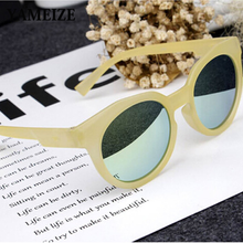 Gafas de sol con espejo para niños y niñas, lentes de sol con sombreado, Anti-uv, color negro, a la moda, UV400, 2020 2024 - compra barato