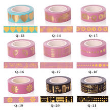 3pcs/lot Unique Washi Tape Adhesive Masking Tapes For DIY scrapbooking Photo Album Decoration 2024 - buy cheap