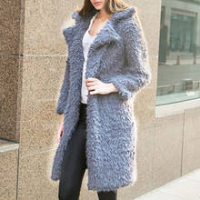 Осенне-зимние женские теплые пальто с длинным рукавом, свободные длинные пальто, верхняя одежда, однотонная женская повседневная верхняя одежда 2024 - купить недорого