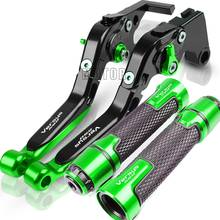 Motorcycle Accessories Adjustable Brake Clutch Levers Handle Handlebar Grips For Kawasaki VERSYS 650 cc ABS 2015 2016 VERSYS650 2024 - buy cheap