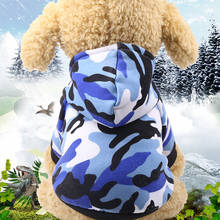 Камуфляжная зимняя мягкая куртка с капюшоном, свитеры для маленьких собак, пальто, хлопковая одежда для щенков, одежда для чихуахуа, Йорка, товары для домашних животных 2024 - купить недорого