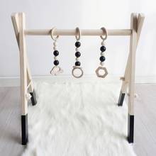 Nordic Style Baby Gym Play Nursery Sensory Ring-pull Toy Wooden Frame Infant Room Decorations Toddler Clothes Rack Gift 2024 - buy cheap